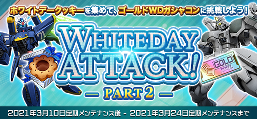 ���������꡼ No.003�Υ���ͥ������ / �ֵ�ư��Υ�����४��饤��ס���DX�����㥳�� �ԥå����å� 360�����Ȱʾ����ɤ��ۿ�����