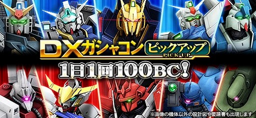 ���������꡼ No.002�Υ���ͥ������ / �ֵ�ư��Υ�����४��饤��ס���������߷׿ޤ�����Ǥ���������磻�٥��OVER500�ɤ�����