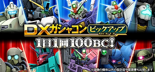 ���������꡼ No.003�Υ���ͥ������ / �֥�����४��饤��ס�RE��LIGHT���åץǡ��ȥ�����ȥ����󥭥��ڡ���ɤ����ϡ��ե�����ɤβ����ʤɤ�