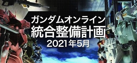 ꡼ No.001Υͥ / ֵưΥ४饤סåǽϤȤʥХĴײɤԤ緿åץǡȤ