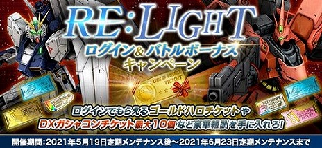 ꡼ No.002 | ֵưΥ४饤סåǽϤȤʥХĴײɤԤ緿åץǡȤ