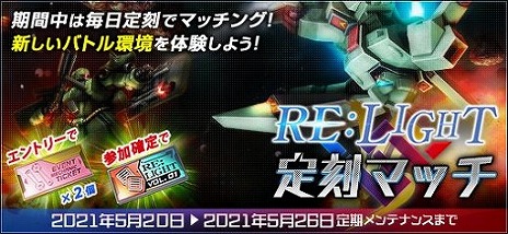 ꡼ No.003 | ֵưΥ४饤סåǽϤȤʥХĴײɤԤ緿åץǡȤ