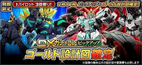 ꡼ No.004 | ֵưΥ४饤סåǽϤȤʥХĴײɤԤ緿åץǡȤ