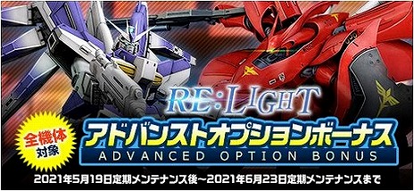 ꡼ No.005 | ֵưΥ४饤סåǽϤȤʥХĴײɤԤ緿åץǡȤ