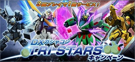 ꡼ No.008 | ֵưΥ४饤סåǽϤȤʥХĴײɤԤ緿åץǡȤ