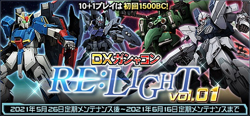 ꡼ No.016 | ֵưΥ४饤סڡͥڡȦबо