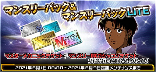 ꡼ No.017 | ֵưΥ४饤סڡͥڡȦबо