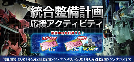 ꡼ No.018 | ֵưΥ४饤סڡͥڡȦबо