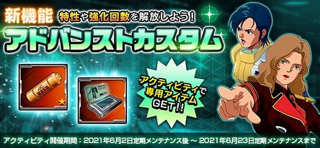 ꡼ No.002 | ֵưΥ४饤פ˿ǽȥɥХ󥹥ȥɤѥƥǤ륭ڡ»