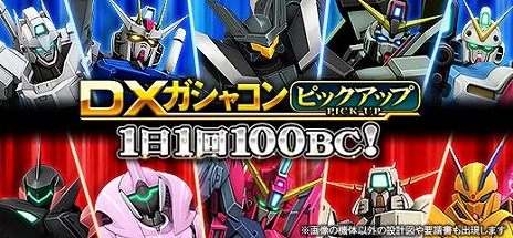 ꡼ No.003 | ֵưΥ४饤פ˿ǽȥɥХ󥹥ȥɤѥƥǤ륭ڡ»