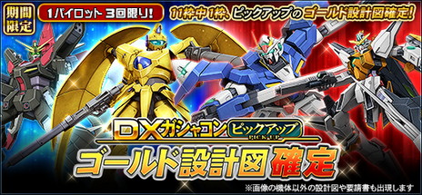 ꡼ No.002Υͥ / ֵưΥ४饤פοƥġȥ꡼ɤ곫