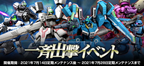 ꡼ No.003Υͥ / ֵưΥ४饤פοƥġȥ꡼ɤ곫