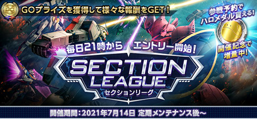 ꡼ No.005Υͥ / ֵưΥ४饤פοƥġȥ꡼ɤ곫