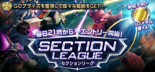 ꡼ No.015 | ֵưΥ४饤4οΤо줹DX㥳VOL.94ɤۿ