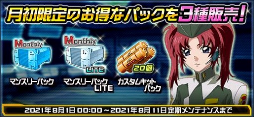 ꡼ No.017 | ֵưΥ४饤4οΤо줹DX㥳VOL.94ɤۿ