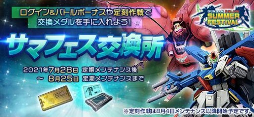 ꡼ No.019 | ֵưΥ४饤4οΤо줹DX㥳VOL.94ɤۿ