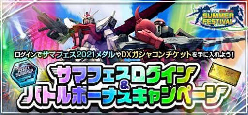 ꡼ No.020 | ֵưΥ४饤4οΤо줹DX㥳VOL.94ɤۿ