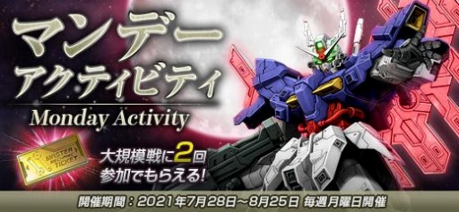 ꡼ No.021 | ֵưΥ४饤4οΤо줹DX㥳VOL.94ɤۿ