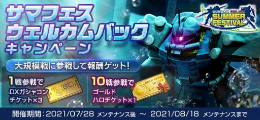 ꡼ No.022 | ֵưΥ४饤4οΤо줹DX㥳VOL.94ɤۿ