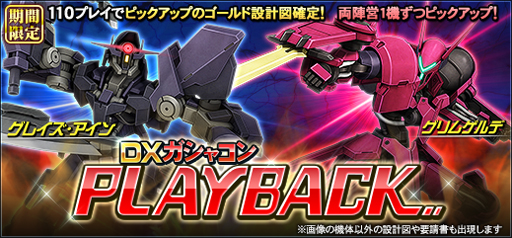 ���������꡼ No.002�Υ���ͥ������ / �ֵ�ư��Υ�����४��饤��ס�8��5������������磻�٥�� SUMMER FESTIVAL�ɤ�»�