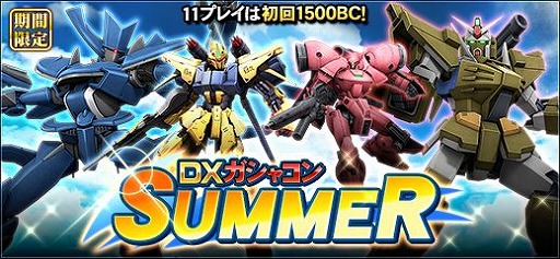 ꡼ No.009 | ֵưΥ४饤פεեɡȥ륹ɥ -襤-ɤ˥塼