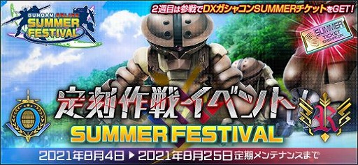 ꡼ No.010 | ֵưΥ४饤פεեɡȥ륹ɥ -襤-ɤ˥塼