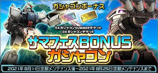 ꡼ No.011 | ֵưΥ४饤פεեɡȥ륹ɥ -襤-ɤ˥塼