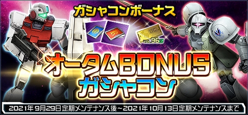 ꡼ No.009 | ֵưΥ४饤סΤΥѡեȥȥ饤ȥǥо