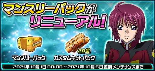 ꡼ No.012 | ֵưΥ४饤סΤΥѡեȥȥ饤ȥǥо