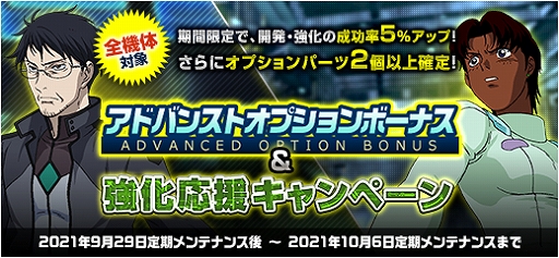 ꡼ No.014 | ֵưΥ४饤סΤΥѡեȥȥ饤ȥǥо