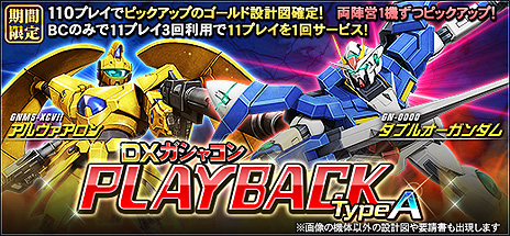 ꡼ No.004Υͥ / ֵưΥ४饤ס64bitǥ饤ȤθƥȤ10812»ܤ