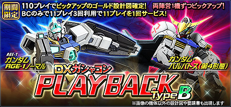 ꡼ No.005Υͥ / ֵưΥ४饤ס64bitǥ饤ȤθƥȤ10812»ܤ