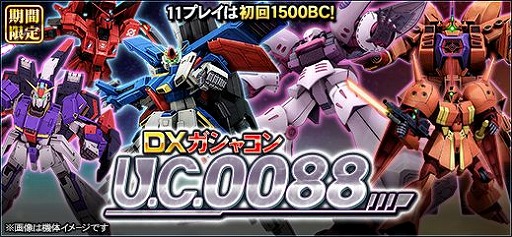 ꡼ No.006 | ֵưΥ४饤פˡȥ˥󥬥 ڥեƥӥƥɤо