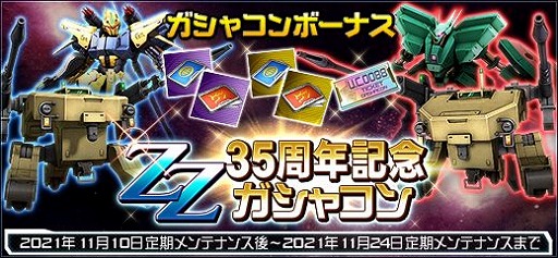 ꡼ No.007 | ֵưΥ४饤פˡȥ˥󥬥 ڥեƥӥƥɤо