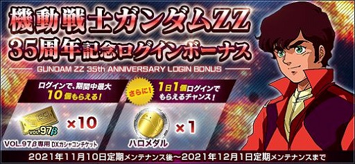 ꡼ No.008 | ֵưΥ४饤פˡȥ˥󥬥 ڥեƥӥƥɤо