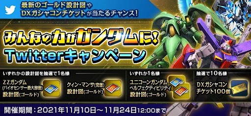 ꡼ No.009 | ֵưΥ४饤פˡȥ˥󥬥 ڥեƥӥƥɤо