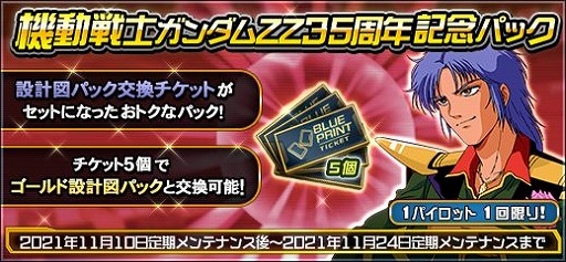 ꡼ No.010 | ֵưΥ४饤פˡȥ˥󥬥 ڥեƥӥƥɤо