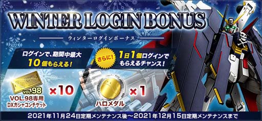 ꡼ No.012Υͥ / ֵưΥ४饤פ˿Ρ֥ܡ󡦥X-0ե륯פо