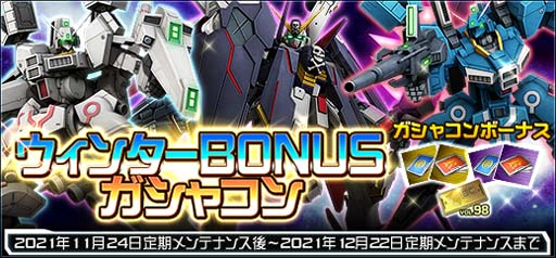 ꡼ No.013Υͥ / ֵưΥ४饤פ˿Ρ֥ܡ󡦥X-0ե륯פо