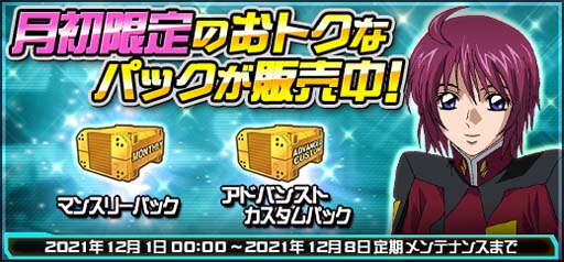 ꡼ No.014Υͥ / ֵưΥ४饤פ˿Ρ֥ܡ󡦥X-0ե륯פо