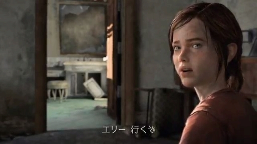 The Last of UsTGS 2012 PV