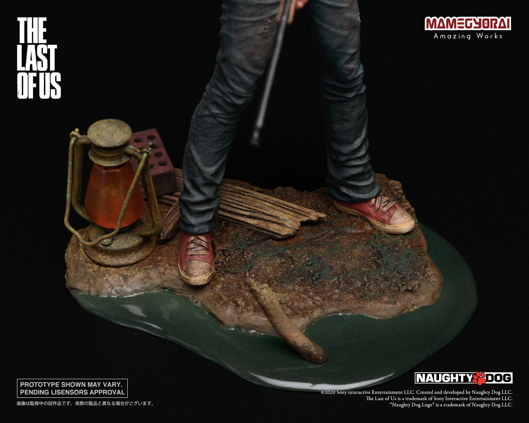 画像集 No.009 / 「THE LAST OF US」のジョエルとエリーの1/9スケール・
