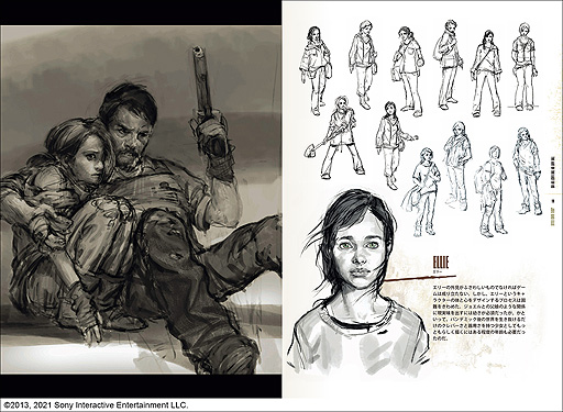 The Last of Us」アート集の邦訳版が2月3日発売へ。コンセプトアートや The Last of Us」アート集の邦訳版が2月3日発売へ。コンセプトアートや