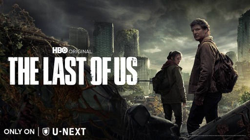 画像集 No.001のサムネイル画像 / 実写ドラマ「THE LAST OF US」配信開始。Naughty Dogのニール･ドラックマン氏，主演俳優，脚本担当者によるインタビューを公開
