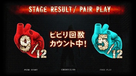 ꡼ No.009 | ݥߥåο̩Ķ֤ǽ롣ȤǶݤ򴶤륬󥷥塼ƥ󥰡DARK ESCAPE 3DפθͷǤ