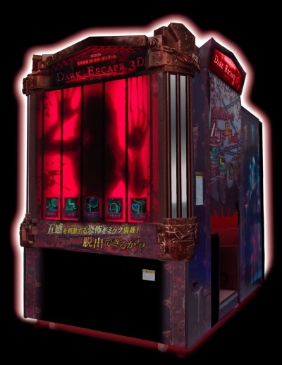 ꡼ No.014 | ݥߥåο̩Ķ֤ǽ롣ȤǶݤ򴶤륬󥷥塼ƥ󥰡DARK ESCAPE 3DפθͷǤ