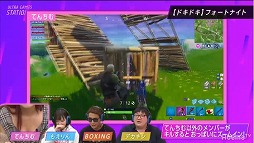 画像ギャラリー No.003のサムネイル画像 / AbemaTV，「ウルトラゲームステーションズ FORTNITE」#1の公式レポートを公開