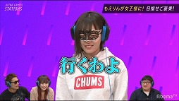 画像ギャラリー No.004のサムネイル画像 / AbemaTV，「ウルトラゲームステーションズ FORTNITE」#1の公式レポートを公開