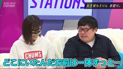 画像ギャラリー No.006のサムネイル画像 / AbemaTV，「ウルトラゲームステーションズ FORTNITE」#1の公式レポートを公開