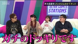 画像ギャラリー No.009のサムネイル画像 / AbemaTV，「ウルトラゲームステーションズ FORTNITE」#1の公式レポートを公開